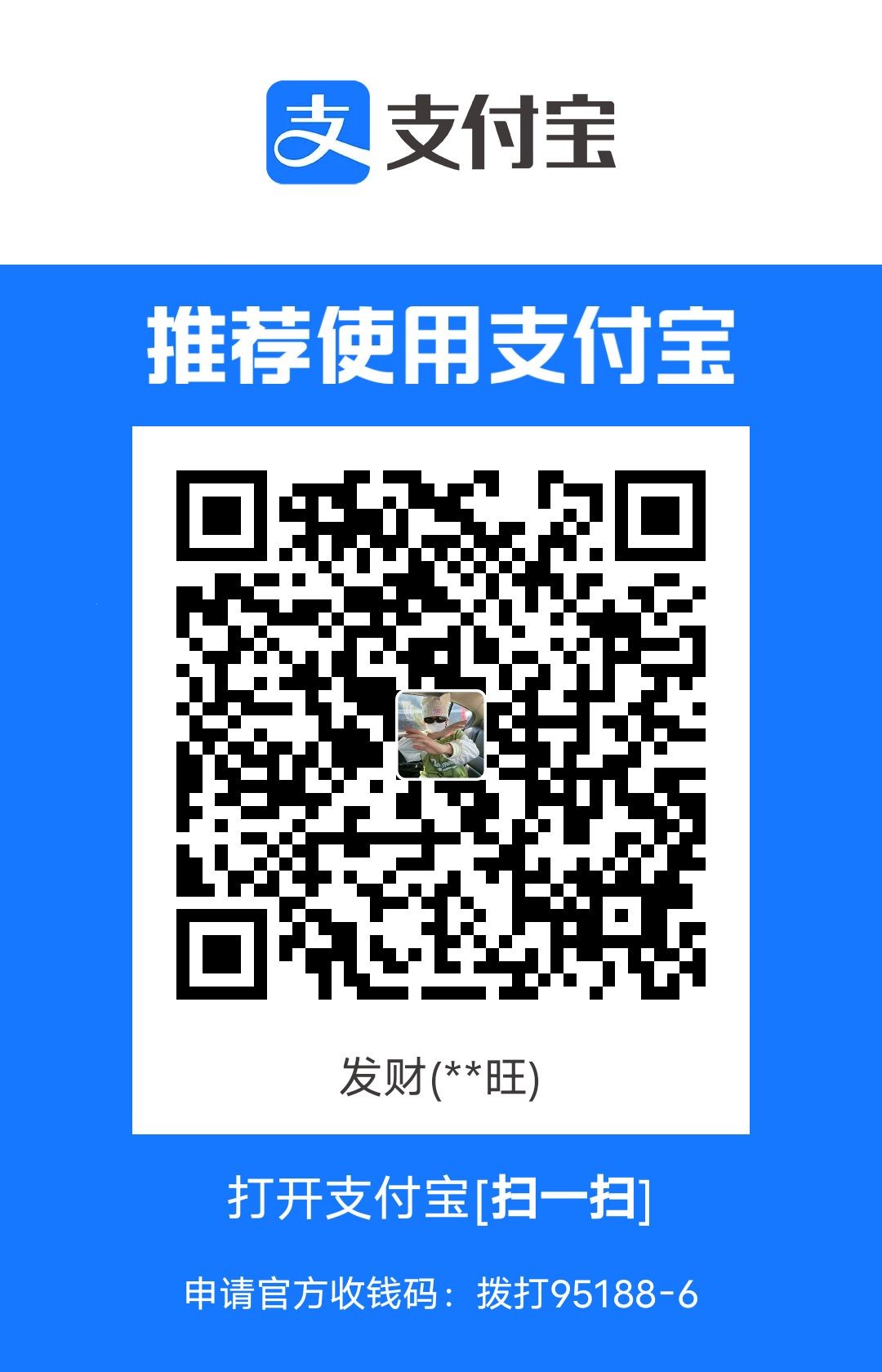 1719489931472.jpg