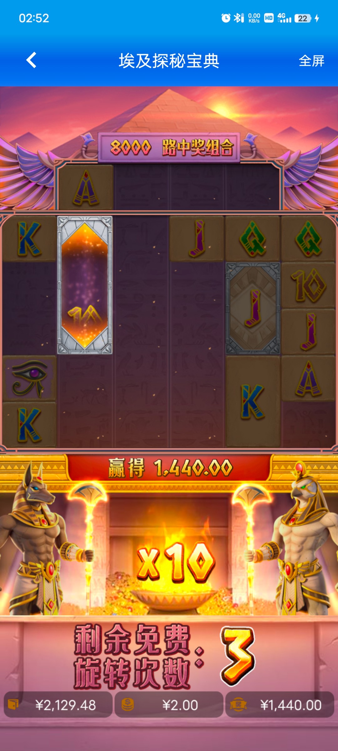 Screenshot_20240622_025225.jpg