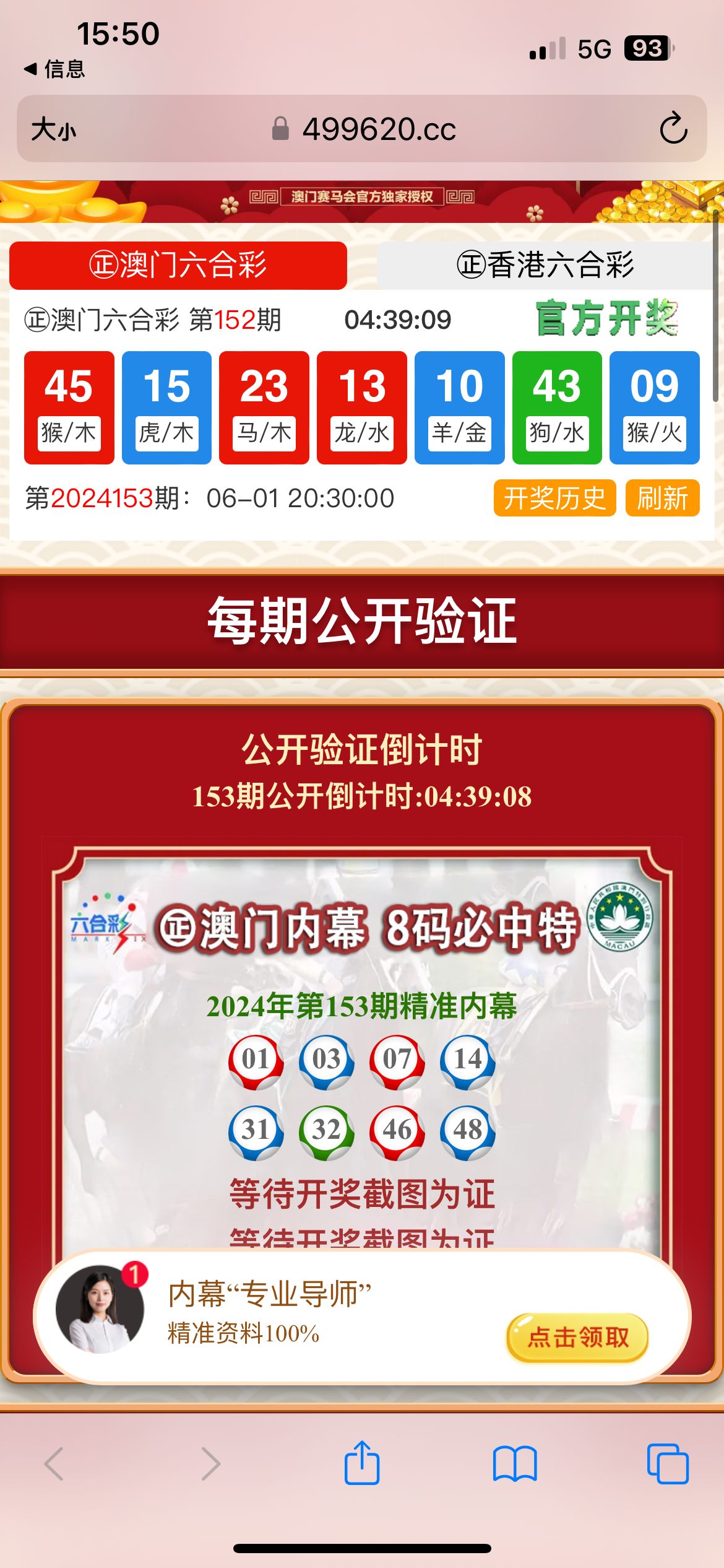 IMG_1965.png
