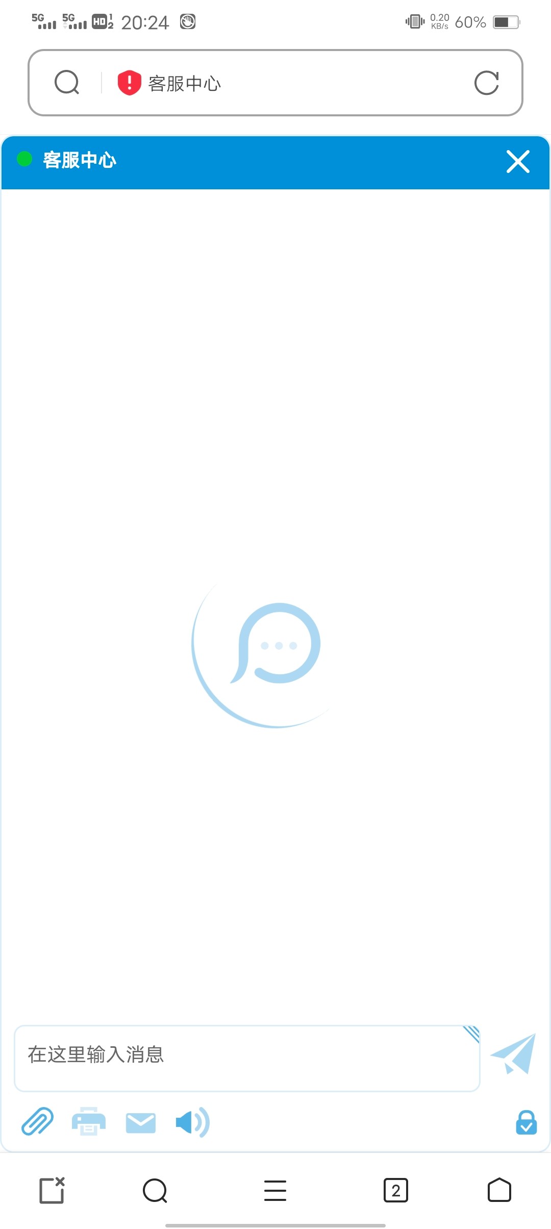 Screenshot_20240605_202436.jpg