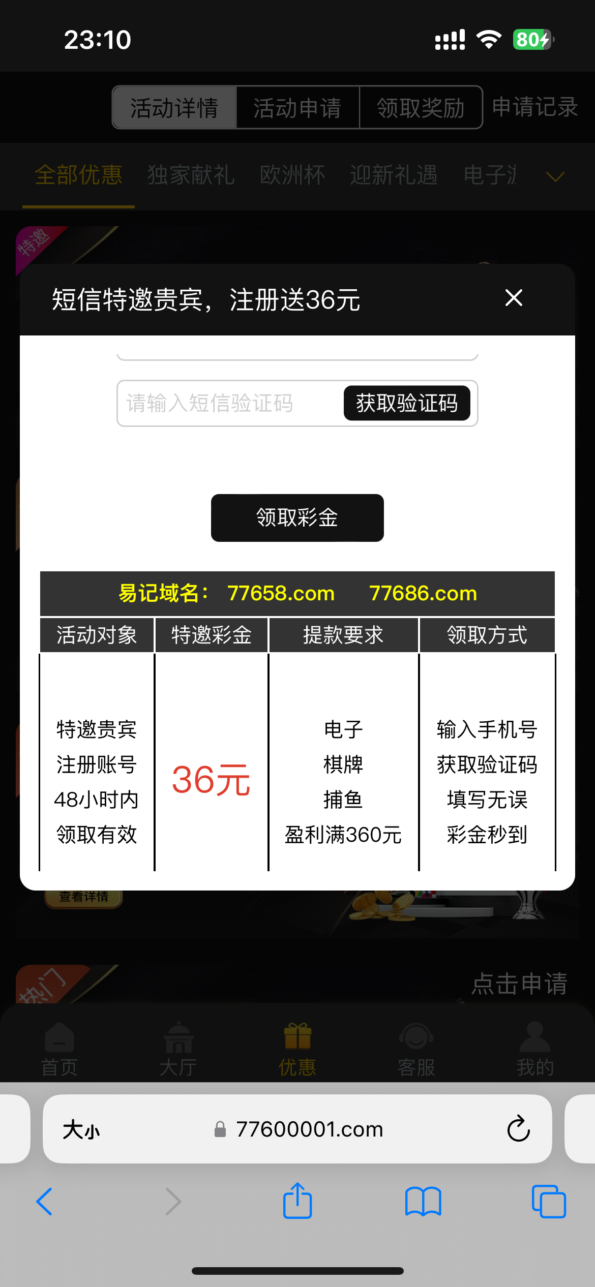 IMG_9021.png