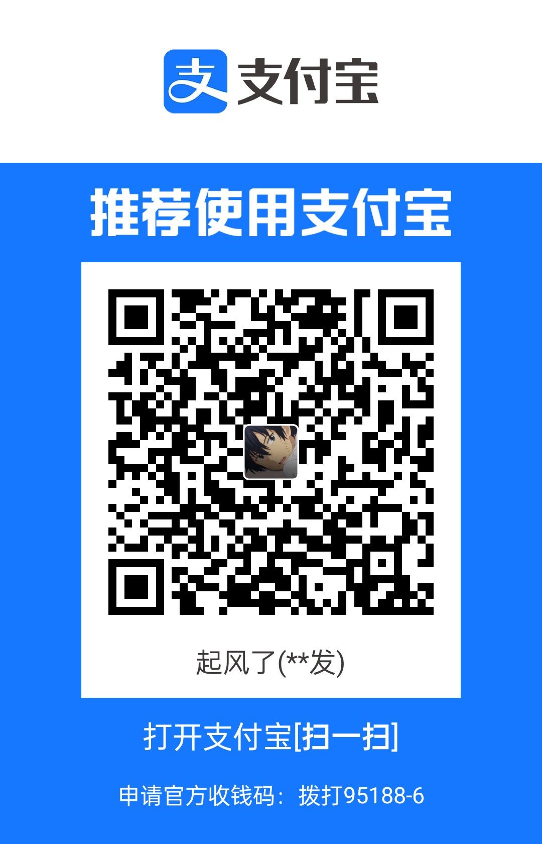 1717424470915.jpg