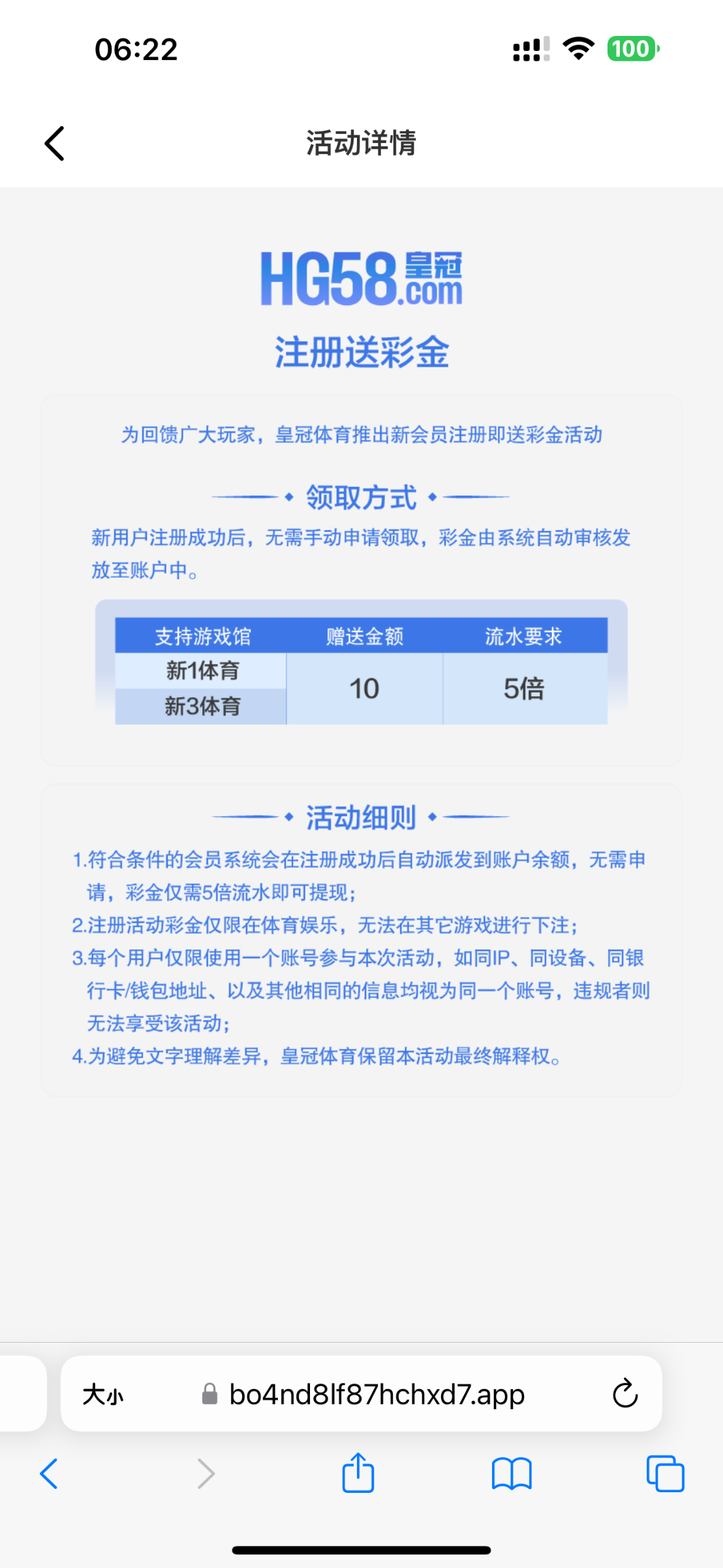 IMG_6682.png