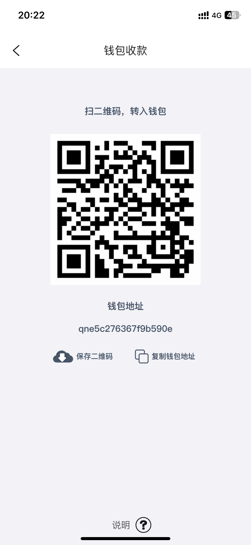 IMG_0683.png