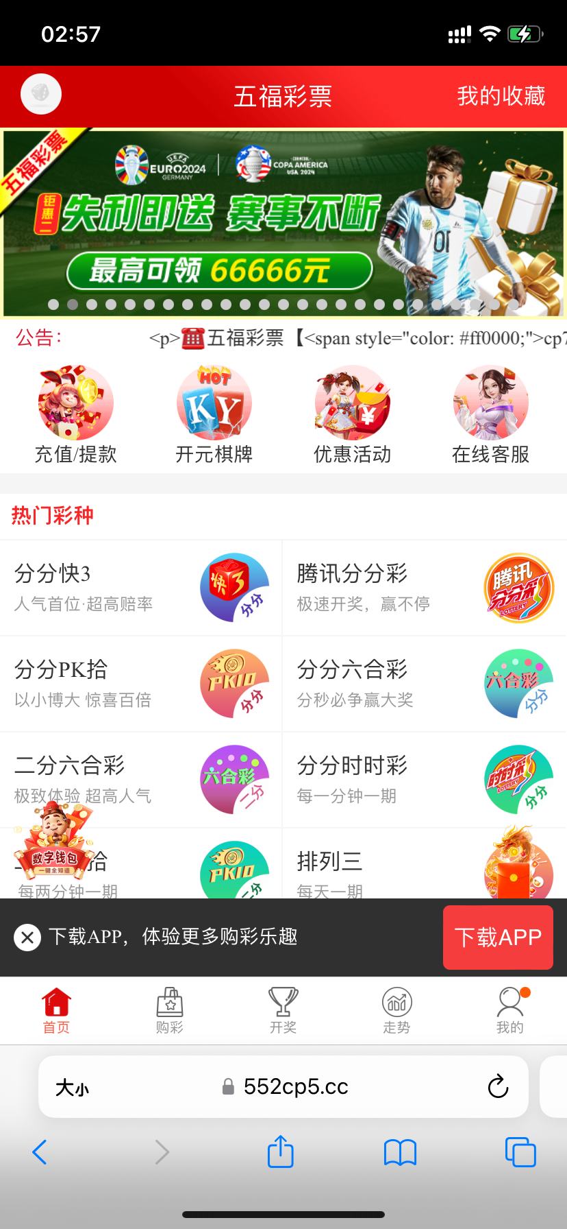 IMG_2776.png