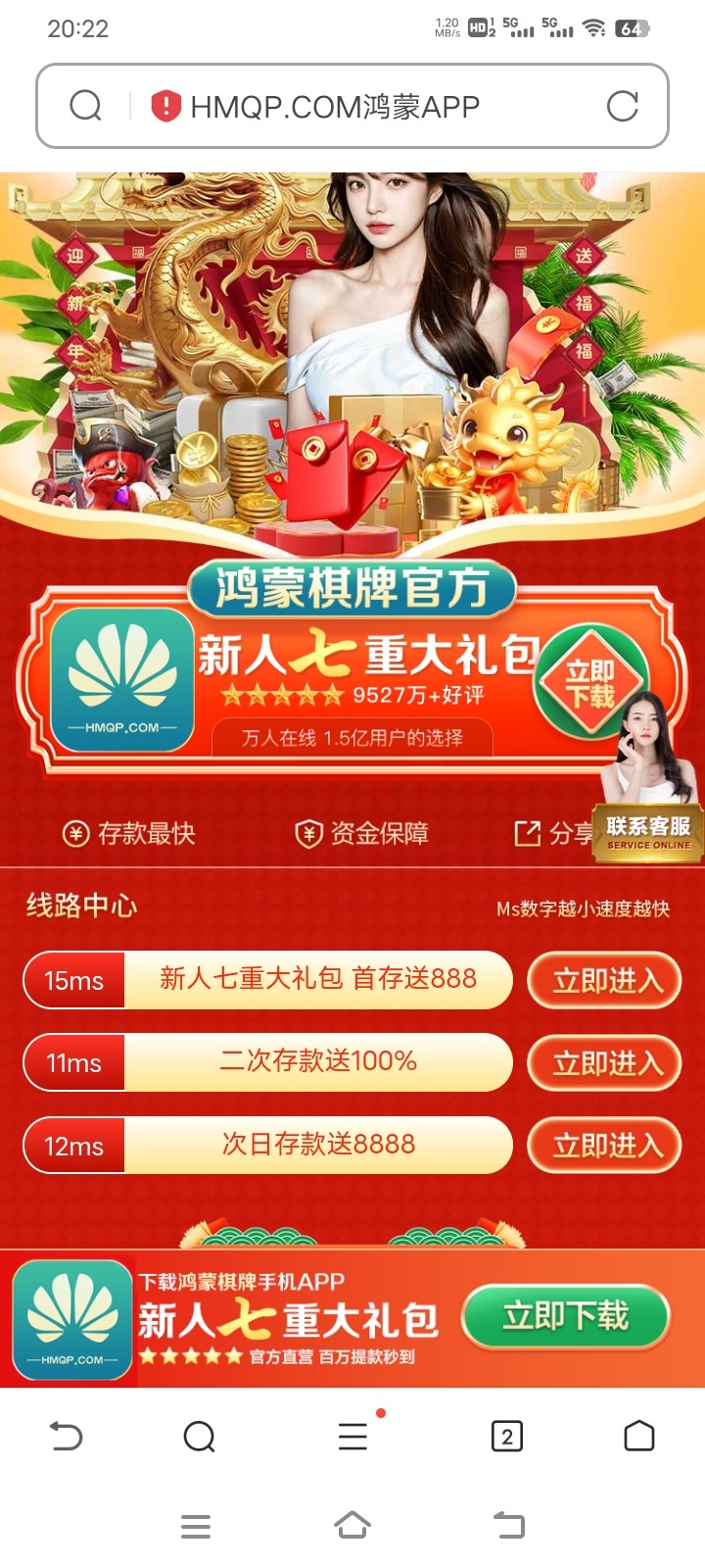 Screenshot_20240601_202254.jpg