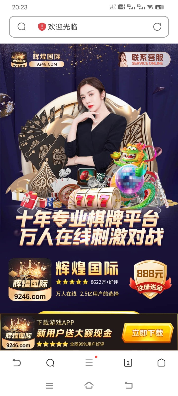Screenshot_20240601_202316.jpg