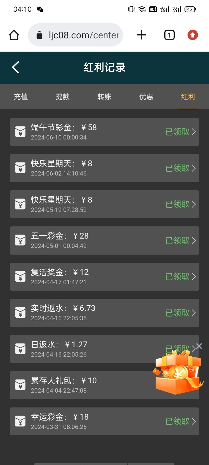 Screenshot_2024-06-10-04-10-47-36.jpg
