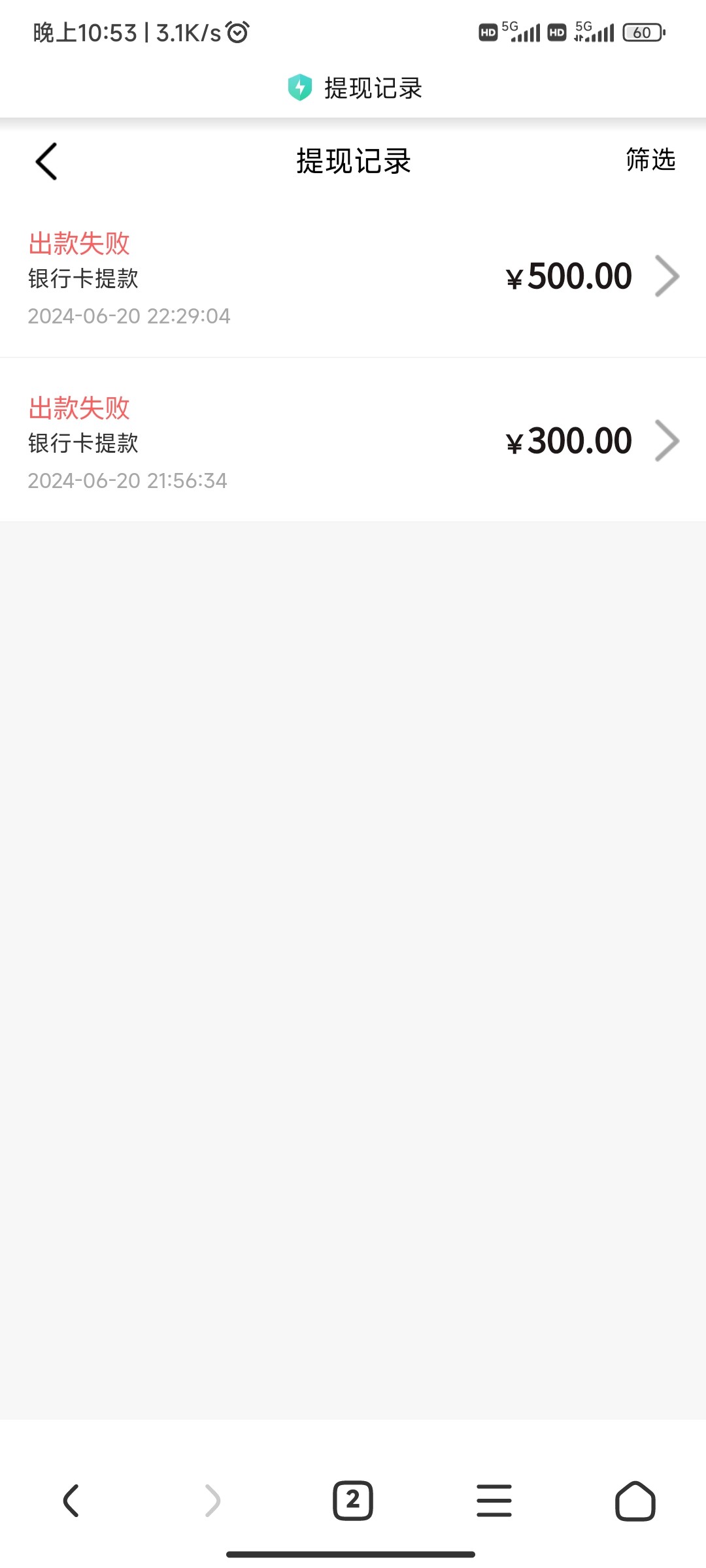 Screenshot_2024-06-20-22-53-00-799_com.android.browser.jpg