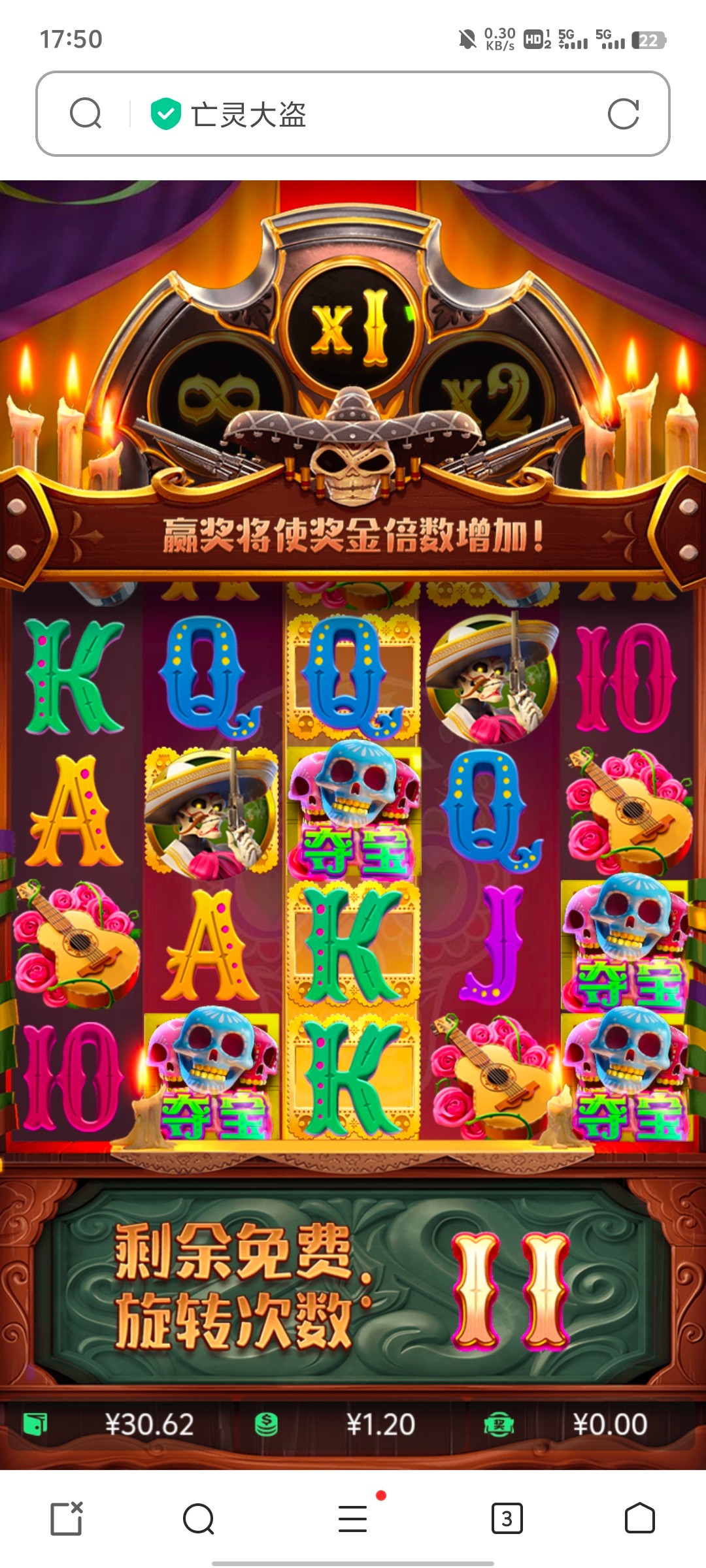 Screenshot_20240606_175023.jpg