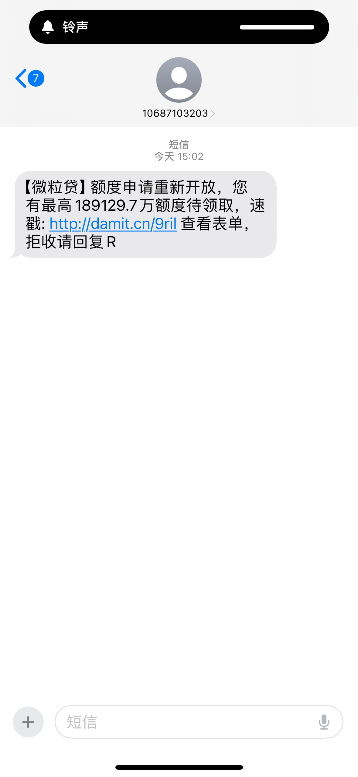 IMG_2227.png