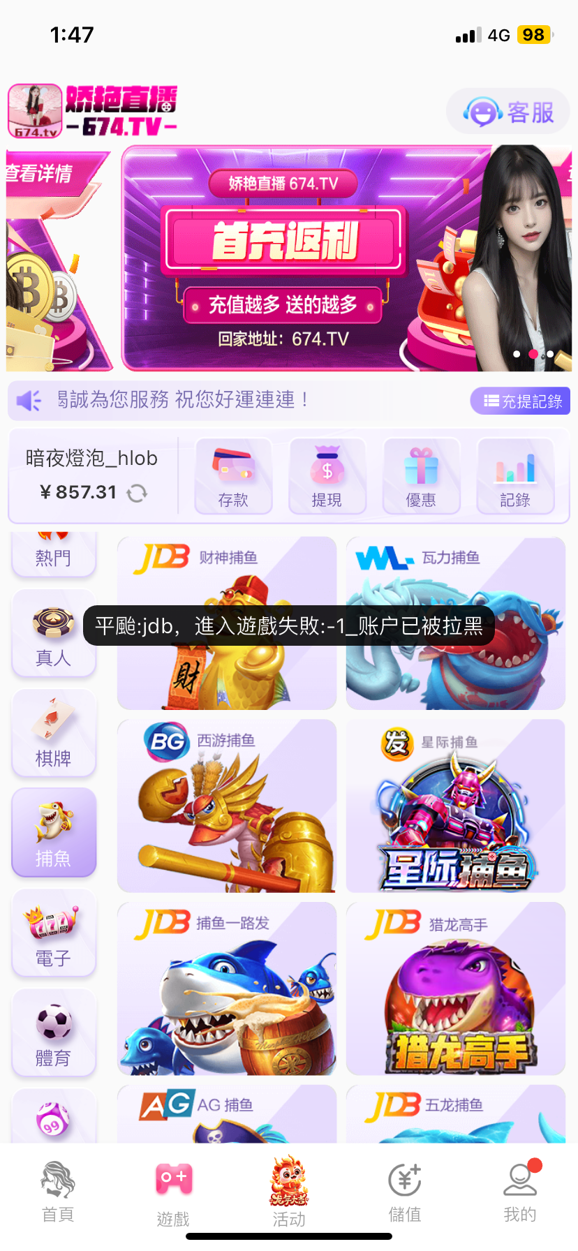 IMG_0802.png