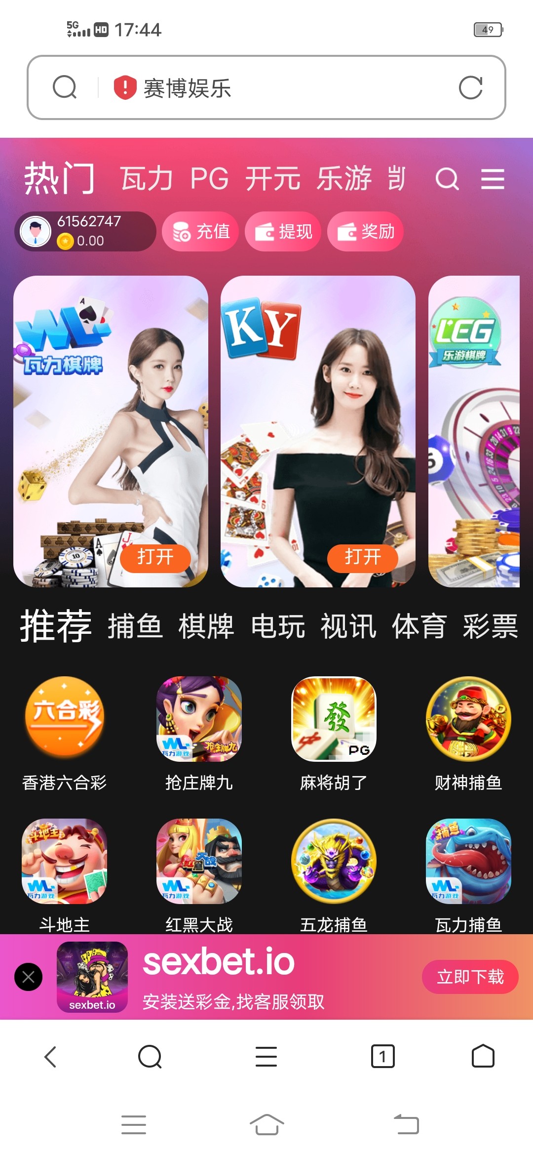 Screenshot_20240711_174424.jpg