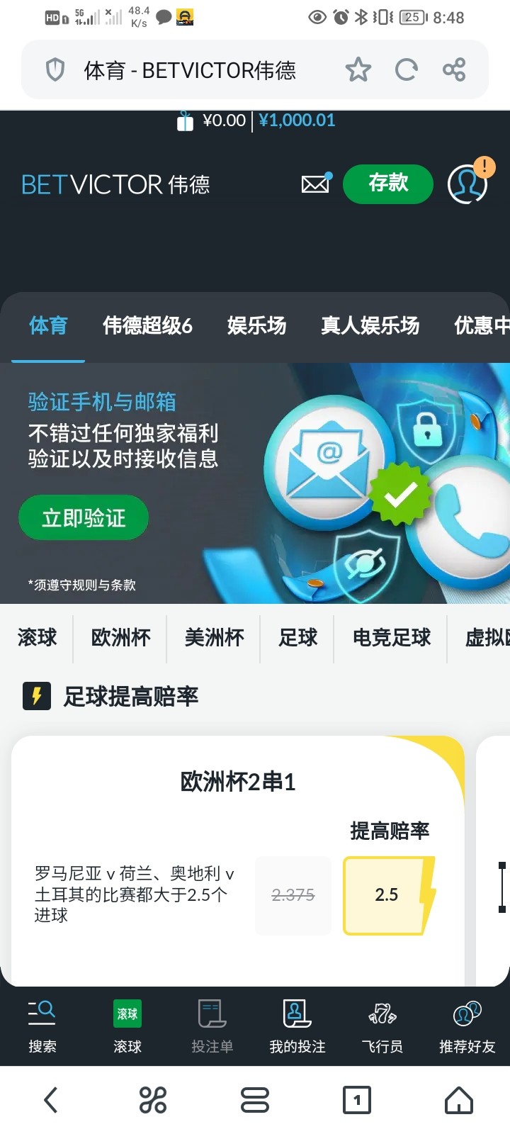 Screenshot_20240702_204829.jpg