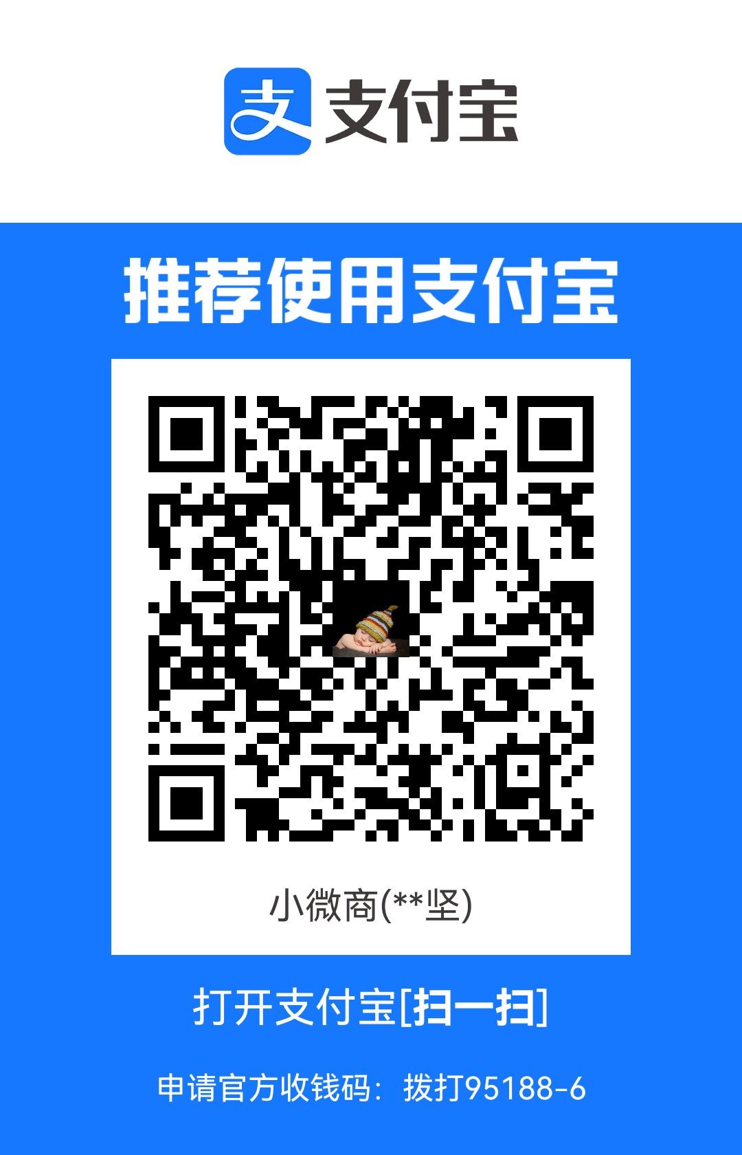 1703265008431.jpg