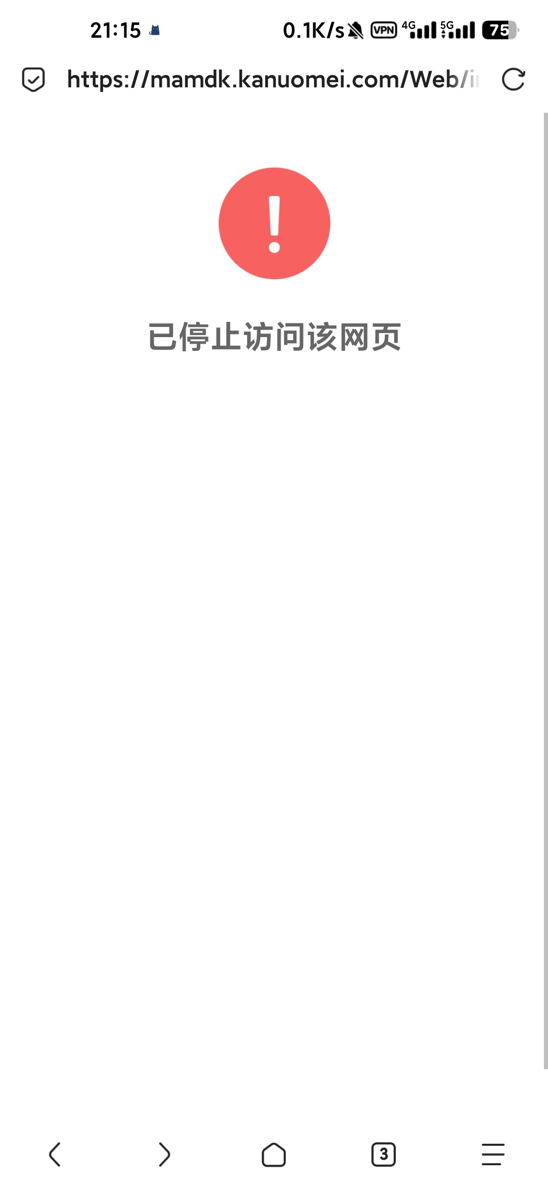 Screenshot_2024-07-24-21-15-48-197_mark.via.jpg