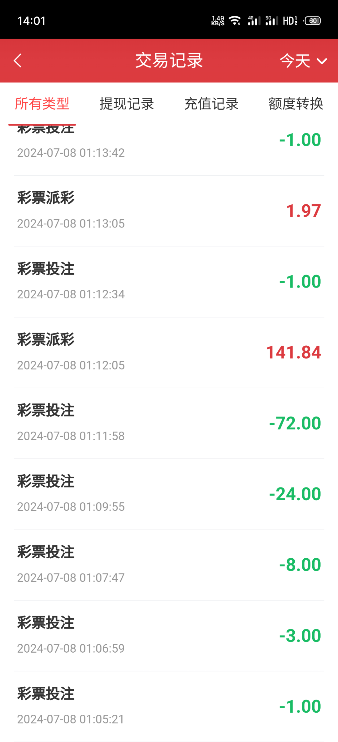 S40708-14013143_bwt.tc031.web4.png