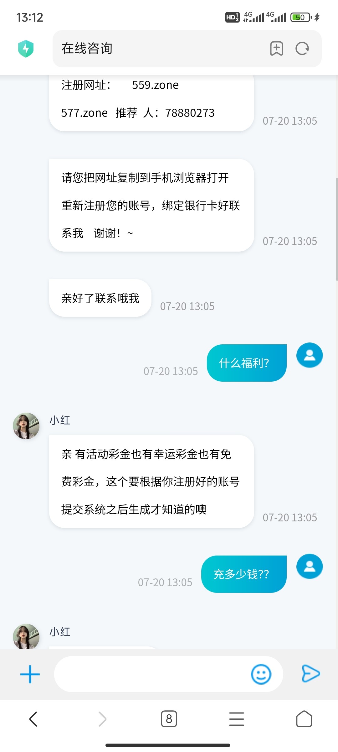 Screenshot_2024-07-20-13-12-42-416_com.android.browser.jpg