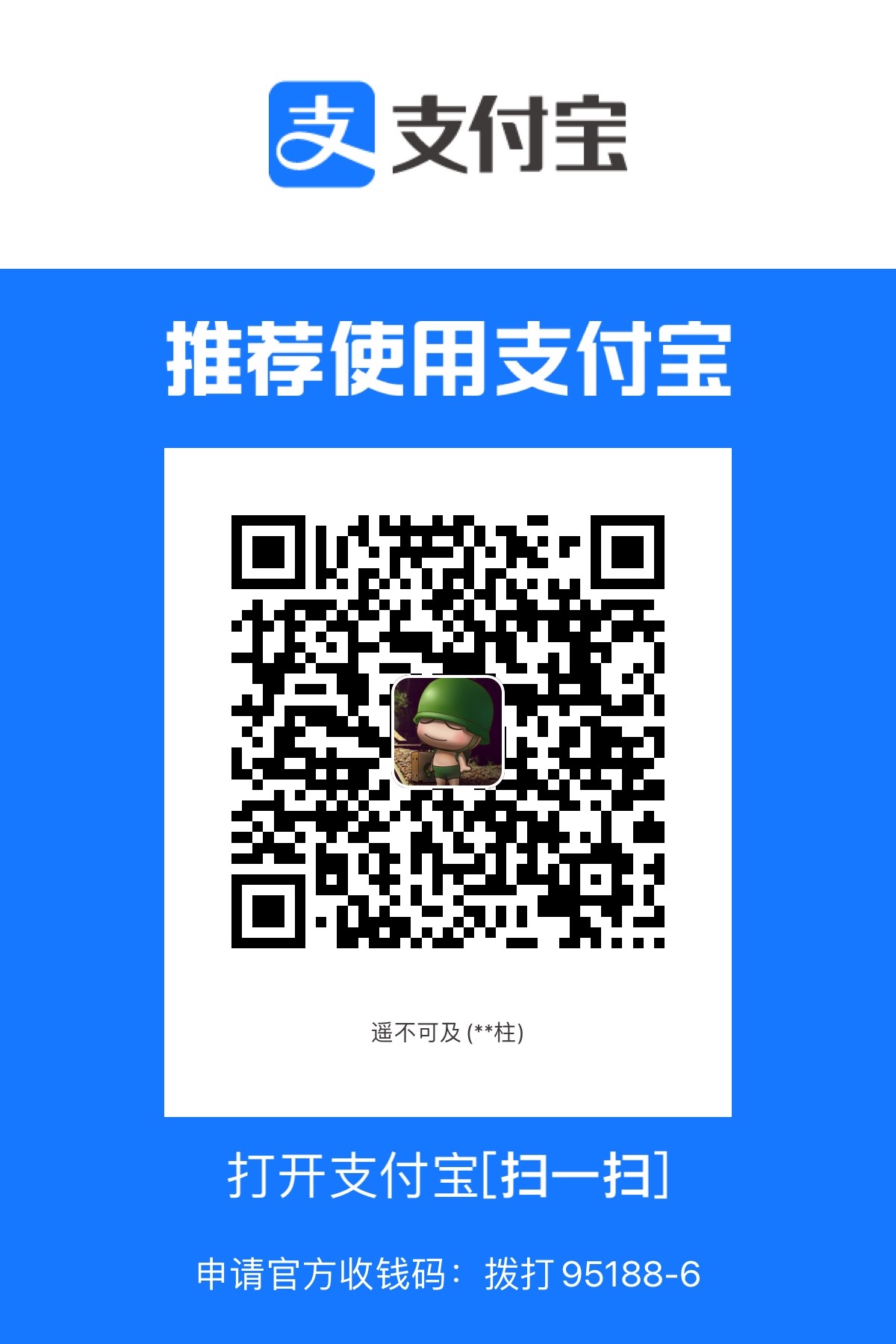 D68136DD-5A54-43BA-B534-3FEB5BF24B9F.jpeg