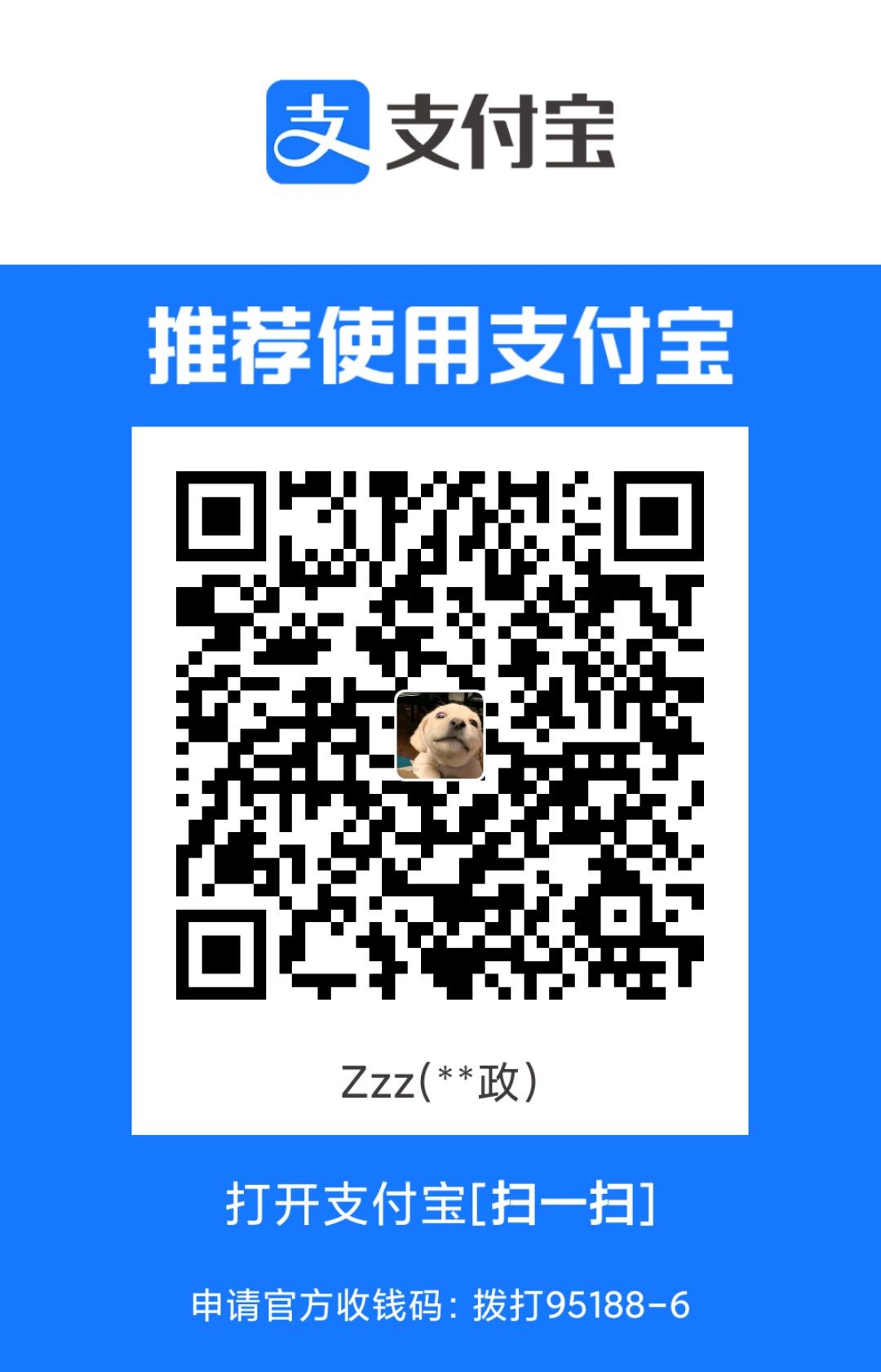 1720941987126.jpg