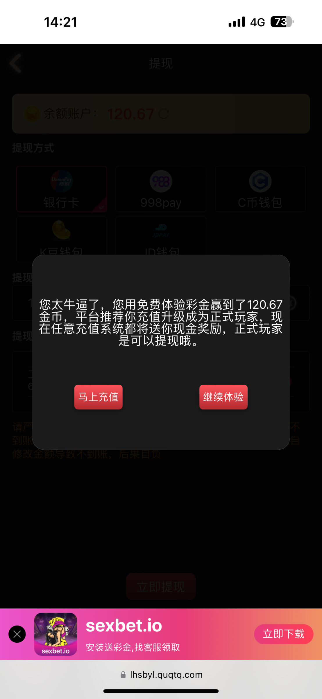 IMG_0089.png
