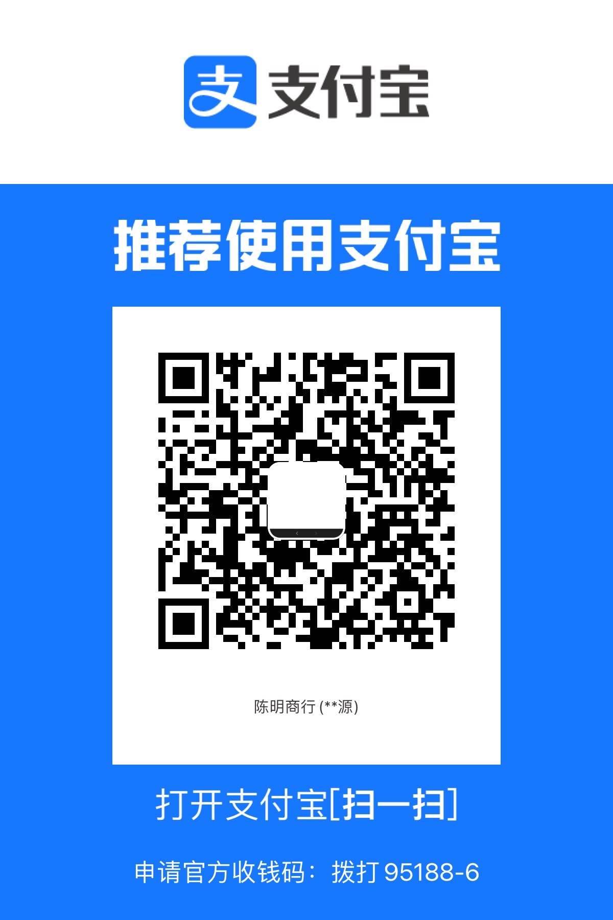 A0805E21-FC19-4D54-B505-6C926D5C36D7.jpeg