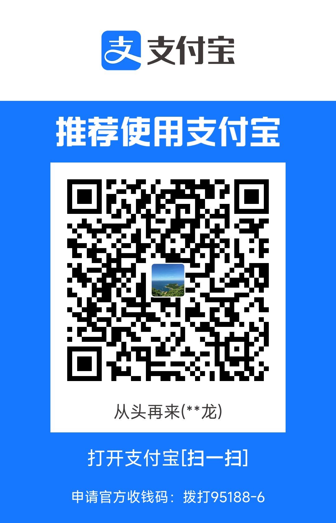 1716367718920.jpg