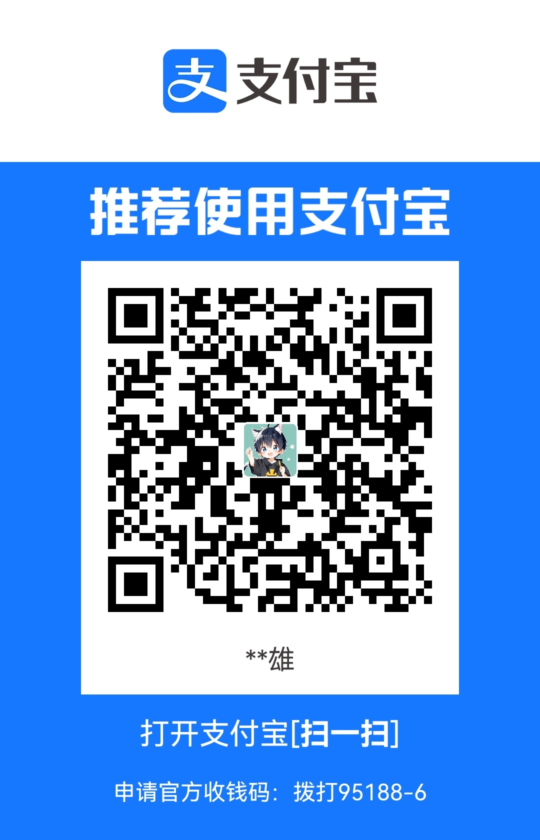 1717851469590.jpg