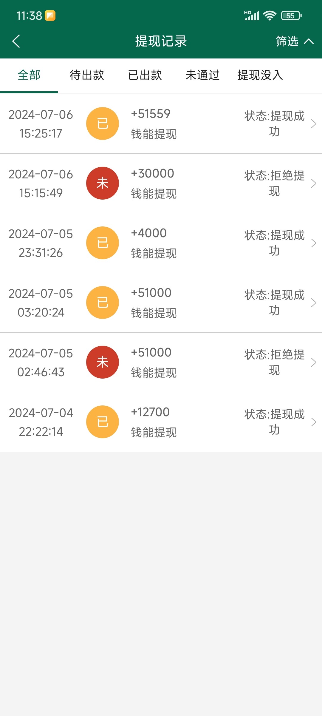 Screenshot_2024-07-06-23-38-17-125_com.tech.bett365.cash.jpg