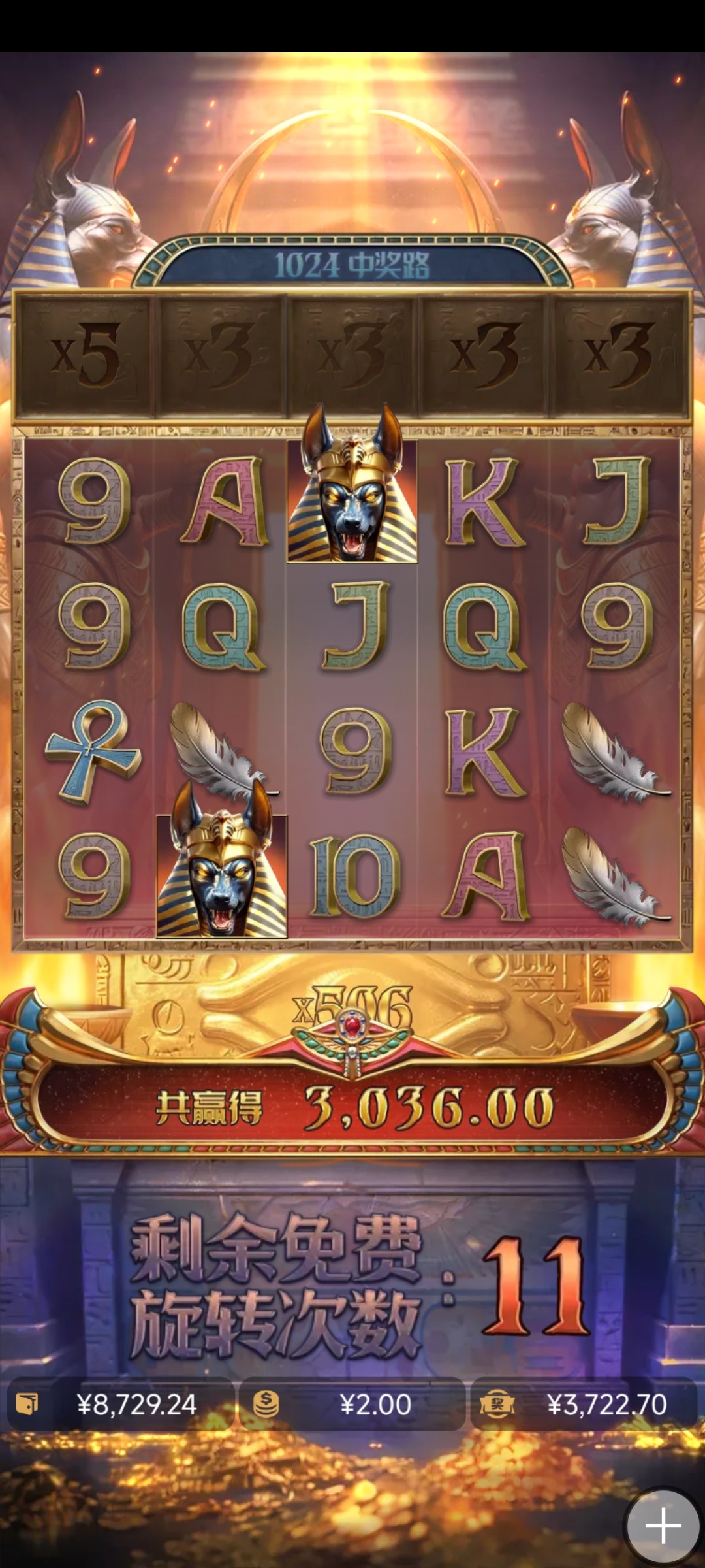 Screenshot_2024-07-15-02-56-42-693_com.tech.dafa.cash40.jpg