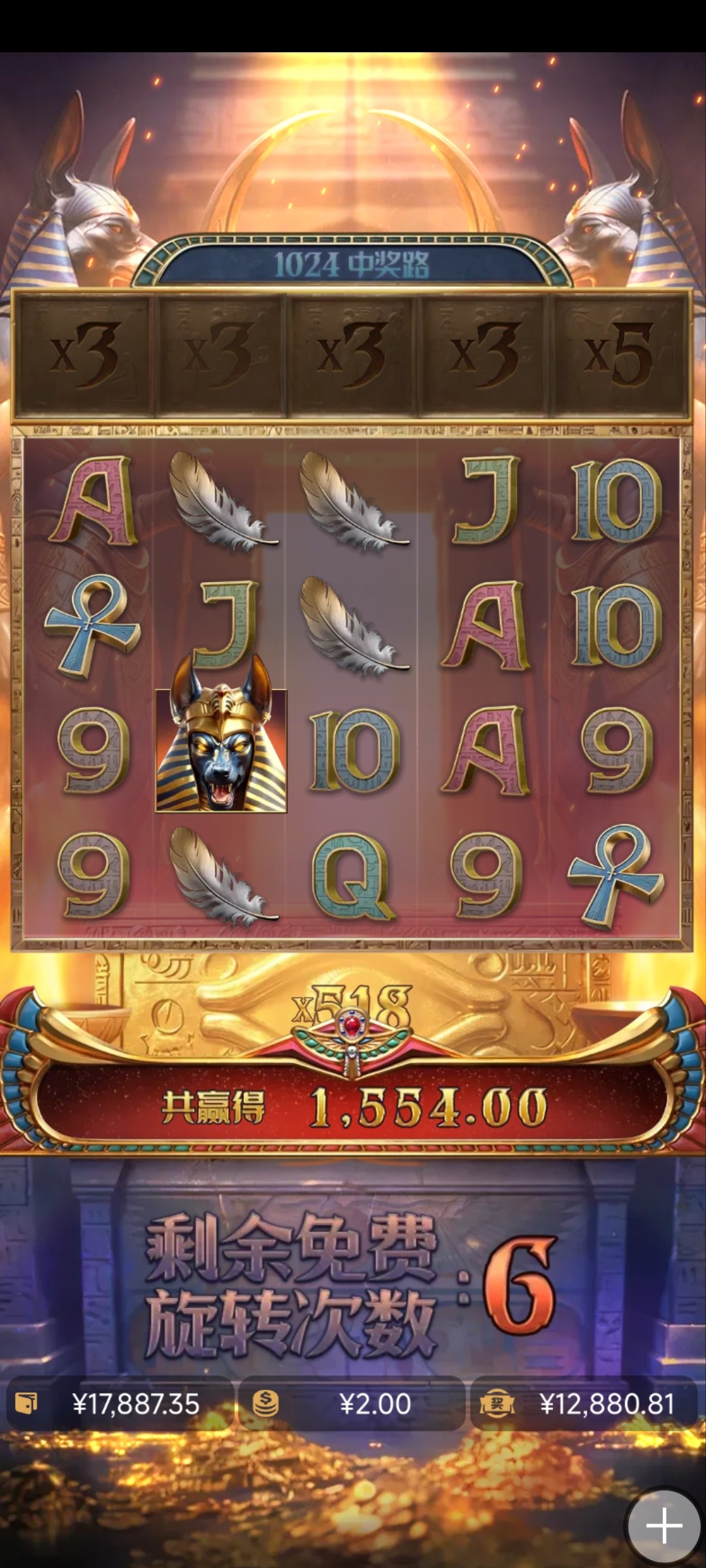 Screenshot_2024-07-15-02-57-49-806_com.tech.dafa.cash40.jpg