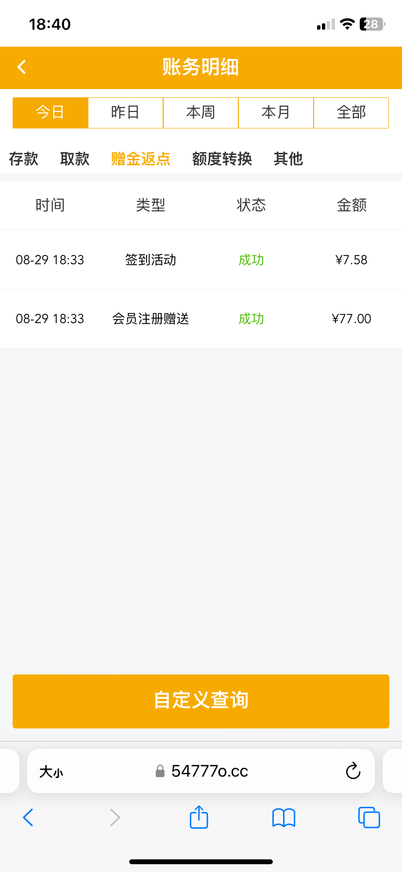 IMG_1337.png