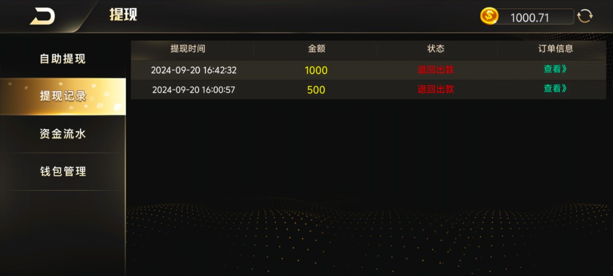 Screenshot_20240920_165029.jpg