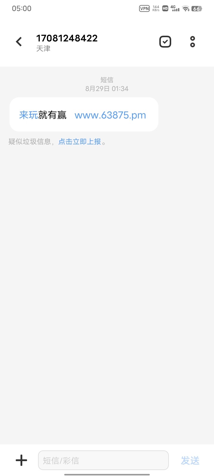 Screenshot_20240901_050058.jpg