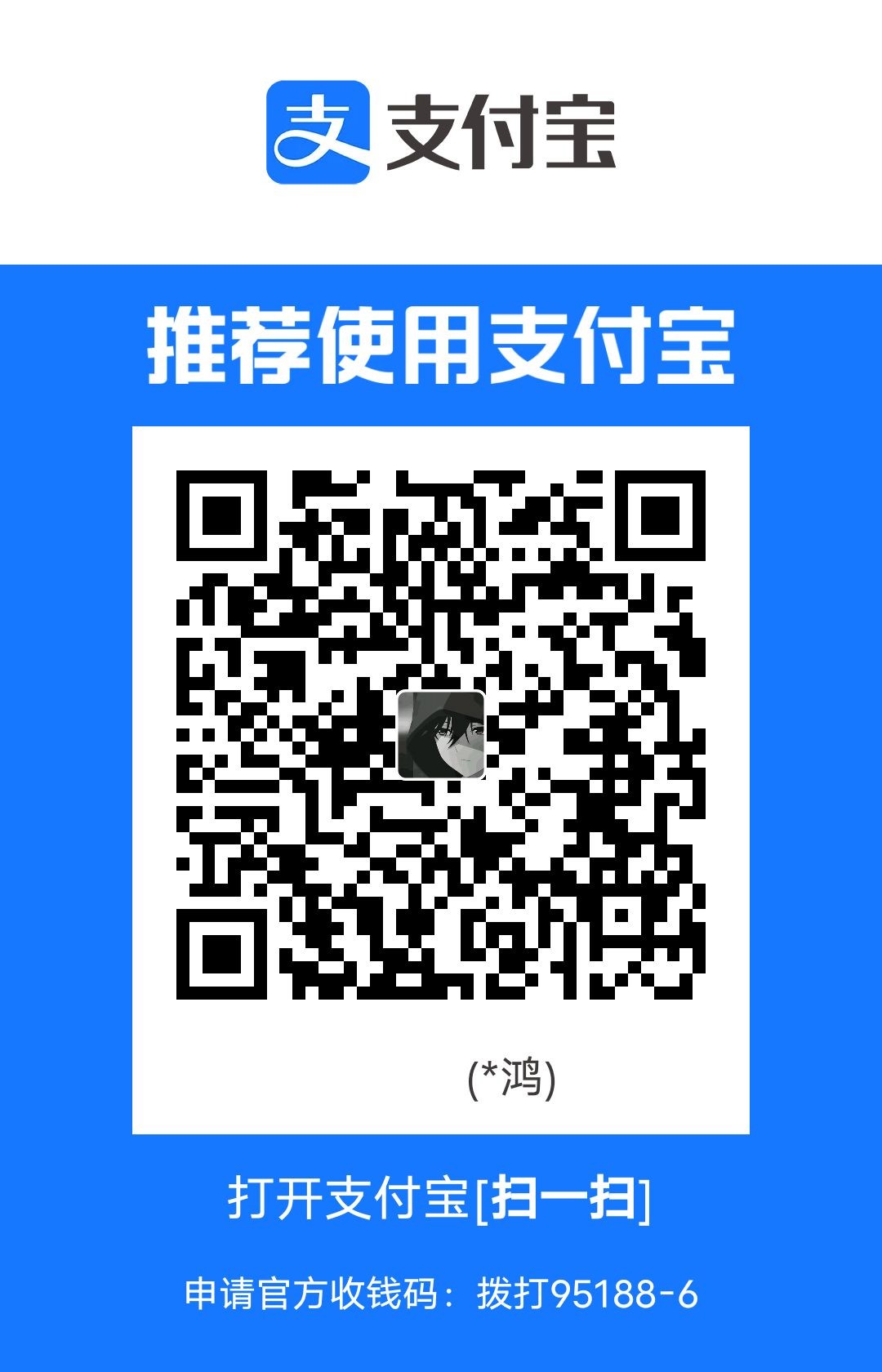 1725284345491.jpg