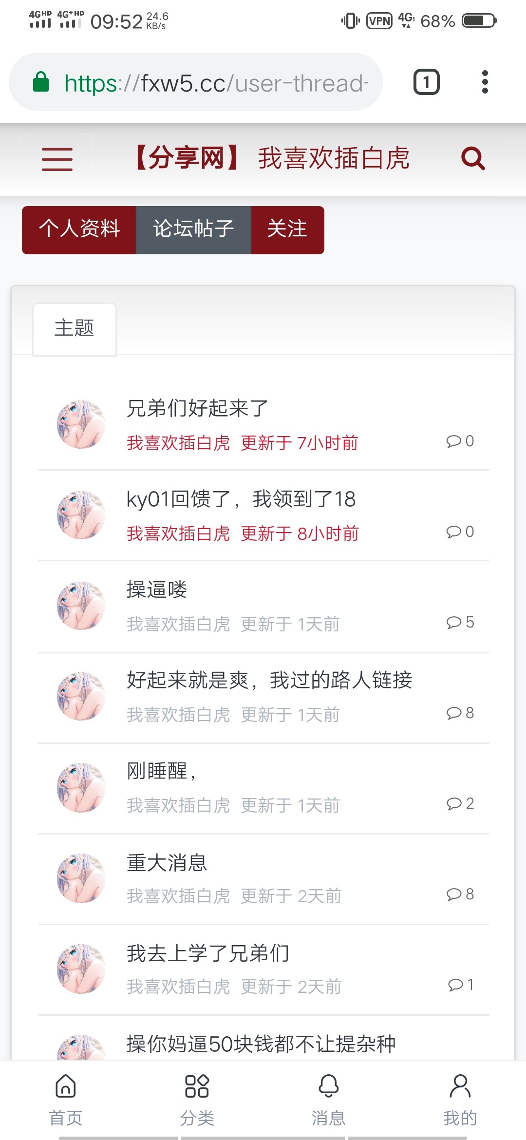 Screenshot_20240911_095238.jpg