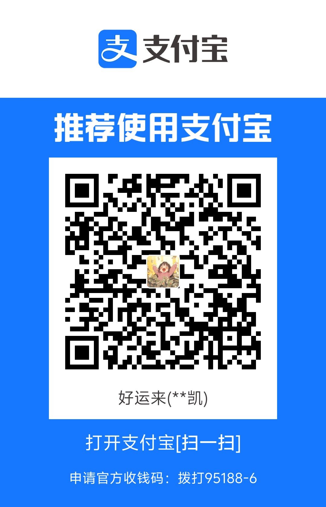 1725798851088.jpg