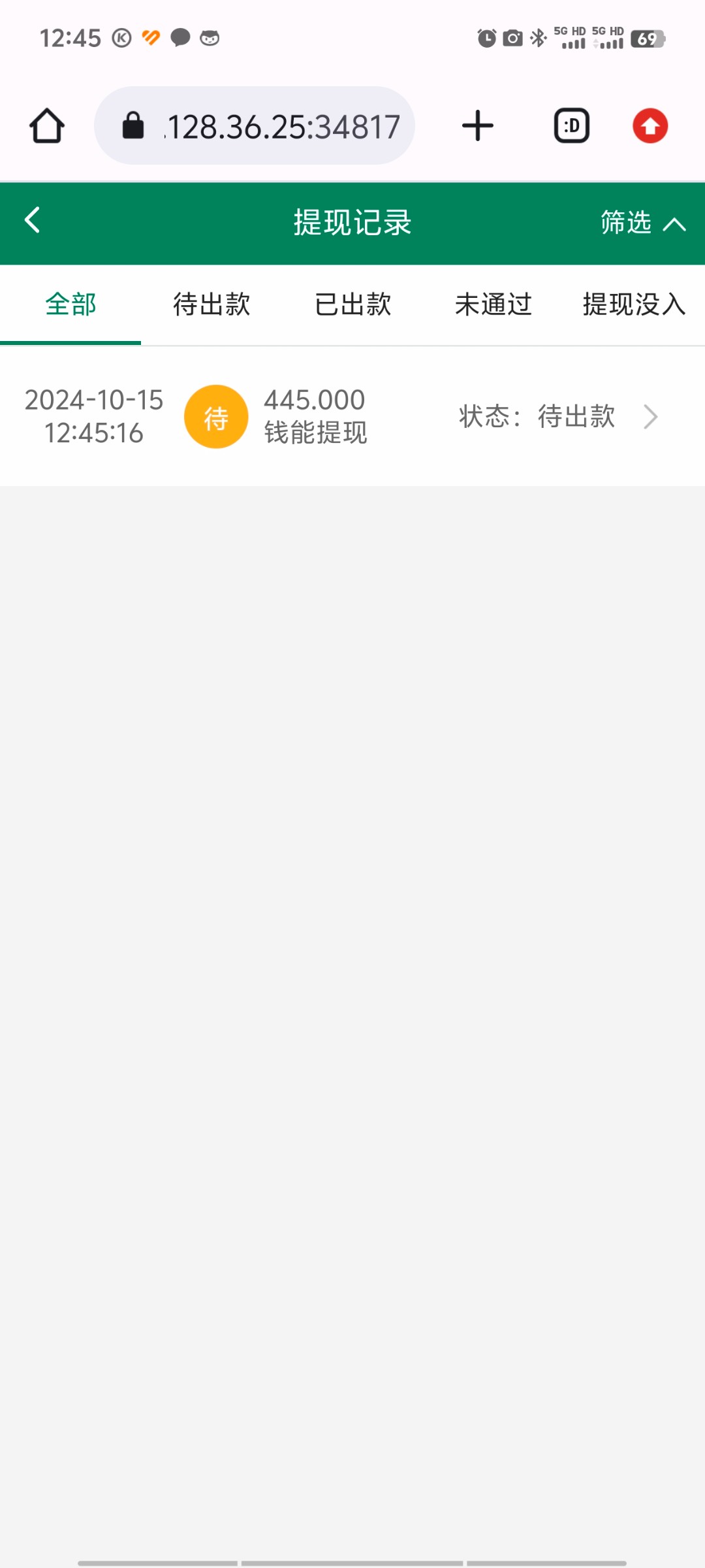Screenshot_20241015_124538.jpg
