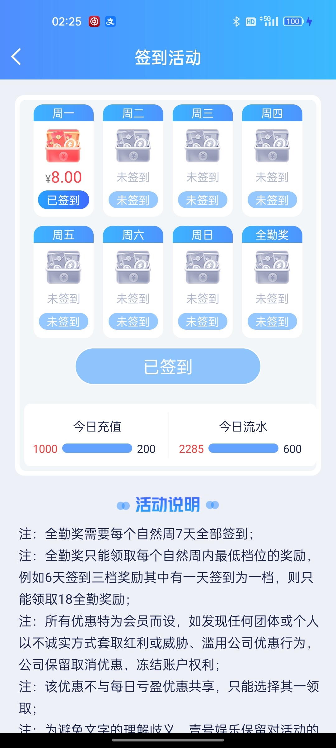 Screenshot_2024-10-21-02-25-52-40_ac14a92cdc666d0126154f4e0244d038.jpg