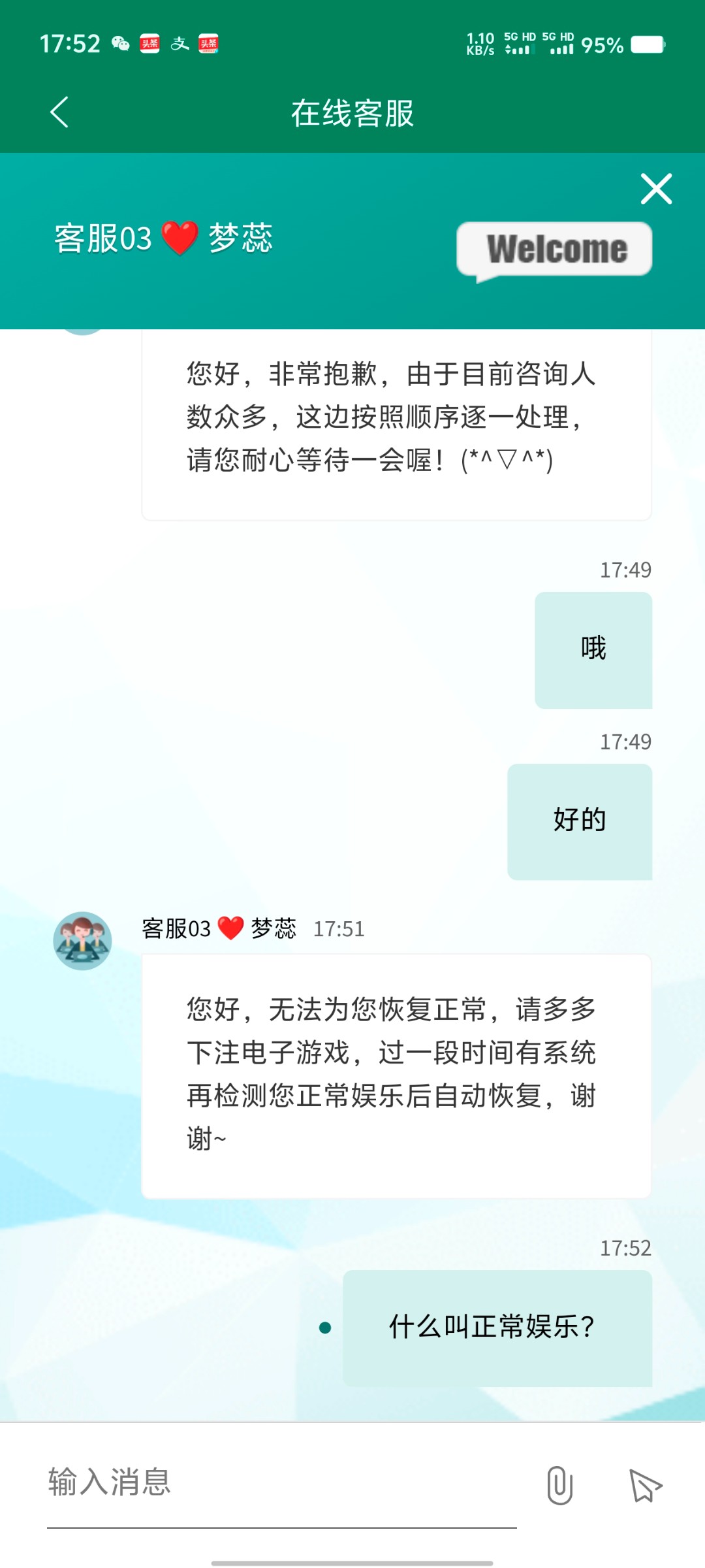 Screenshot_20241015_175224.jpg