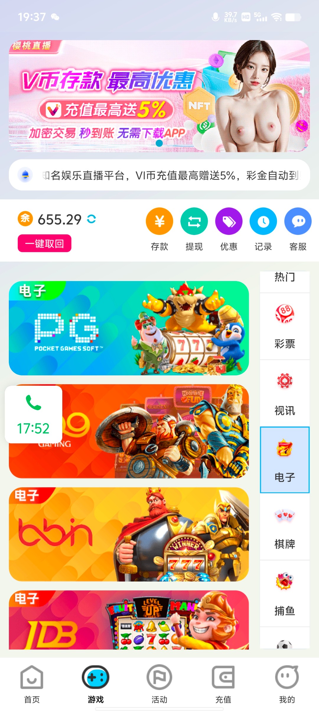 Screenshot_20241008_193755.jpg