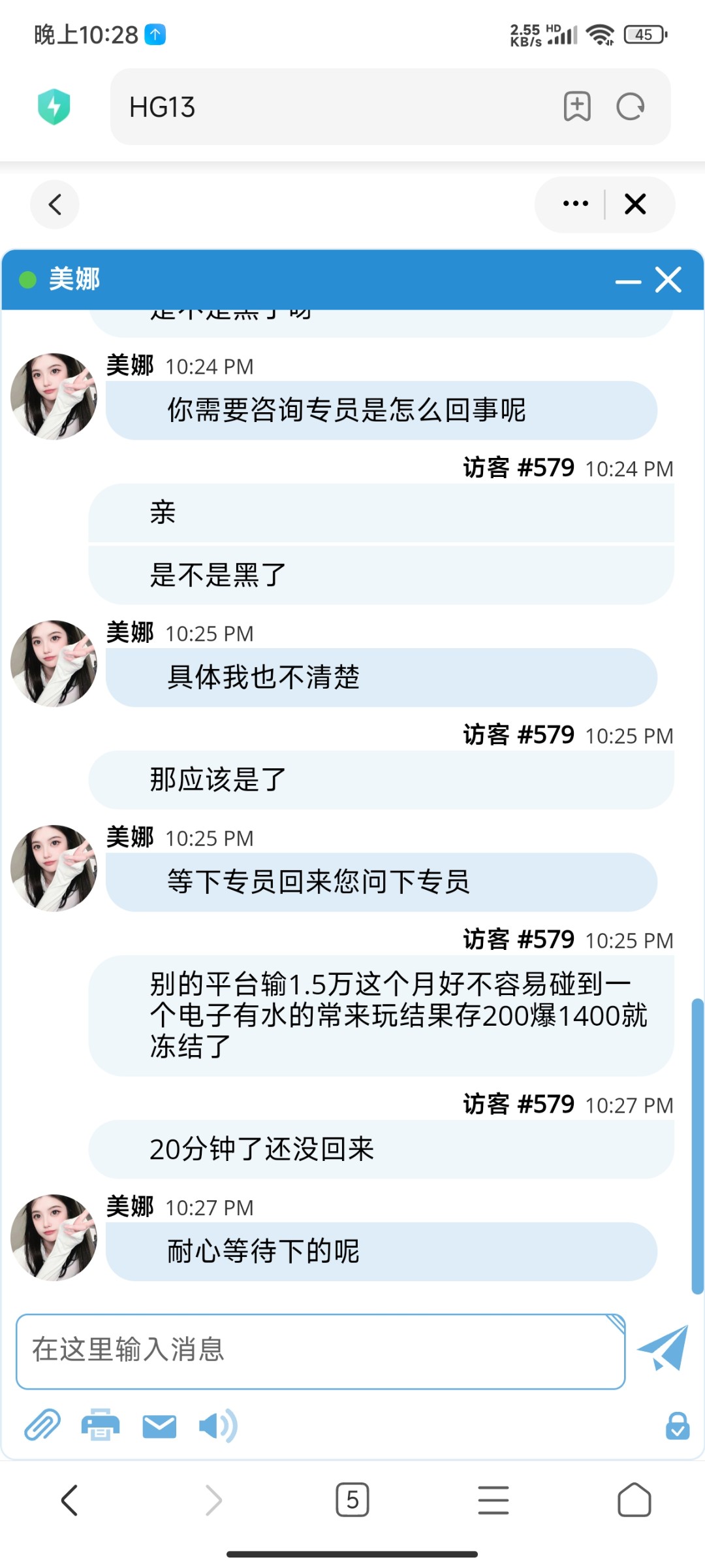 Screenshot_2024-10-14-22-28-35-162_com.android.browser.jpg