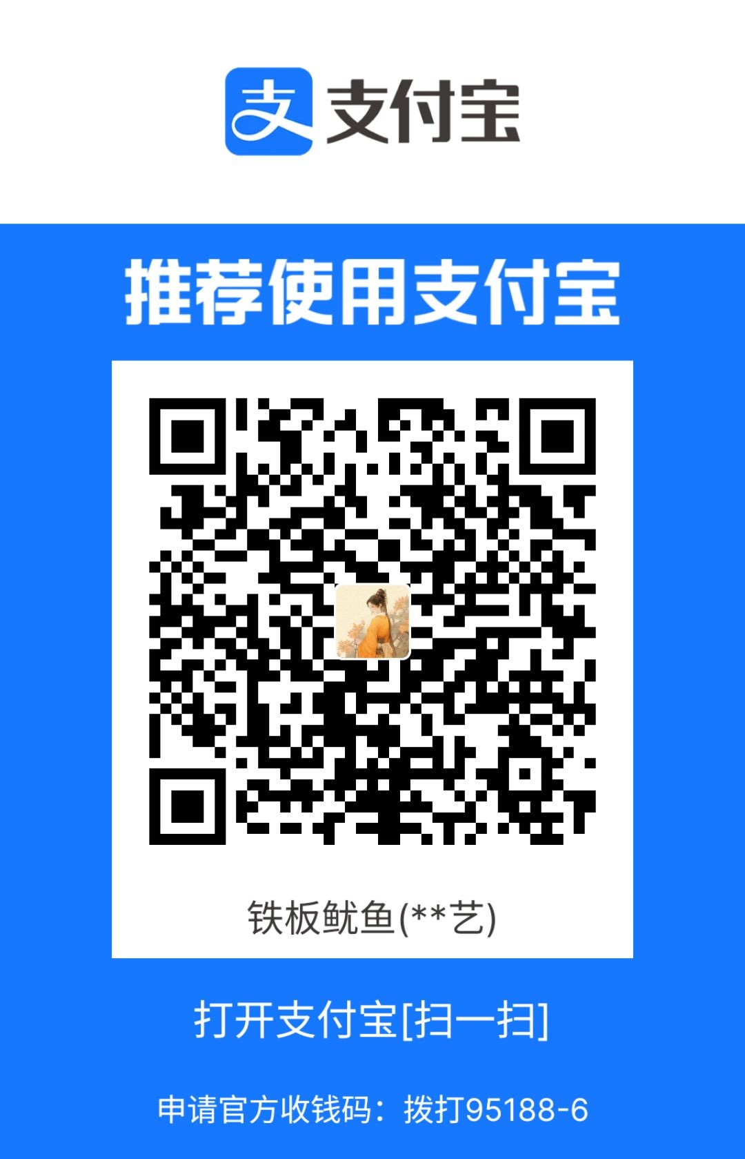 1729970071483.jpg