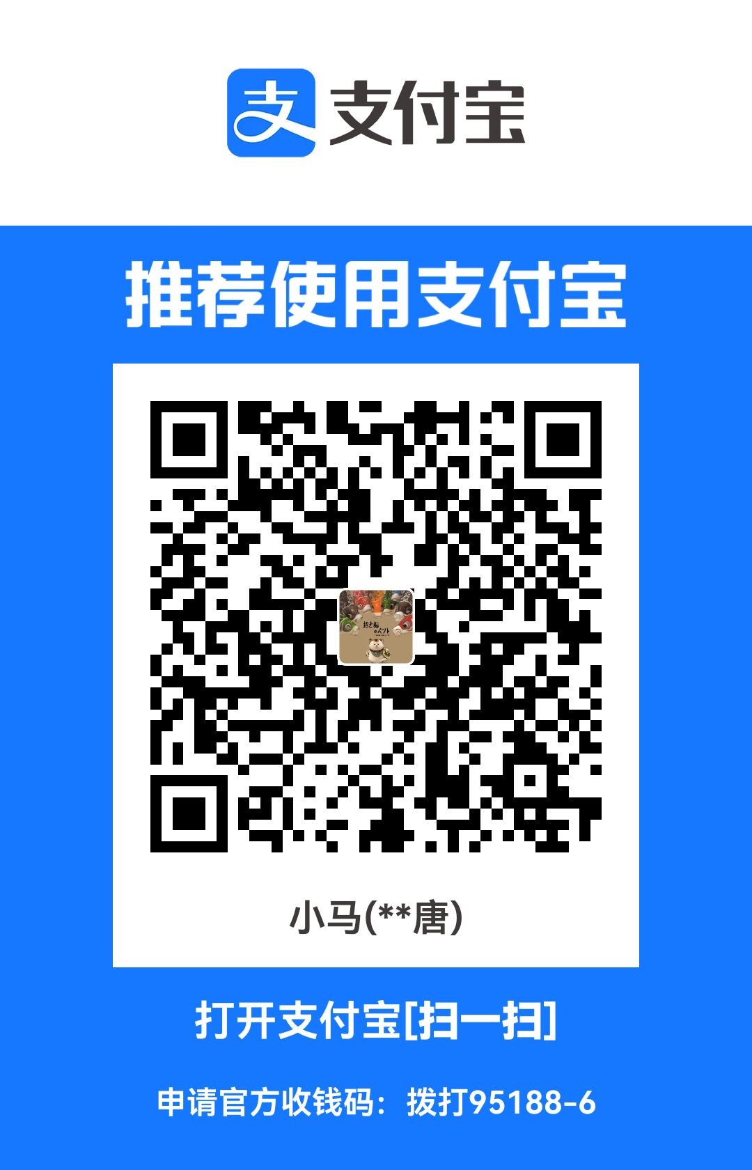 1728150837029.jpg
