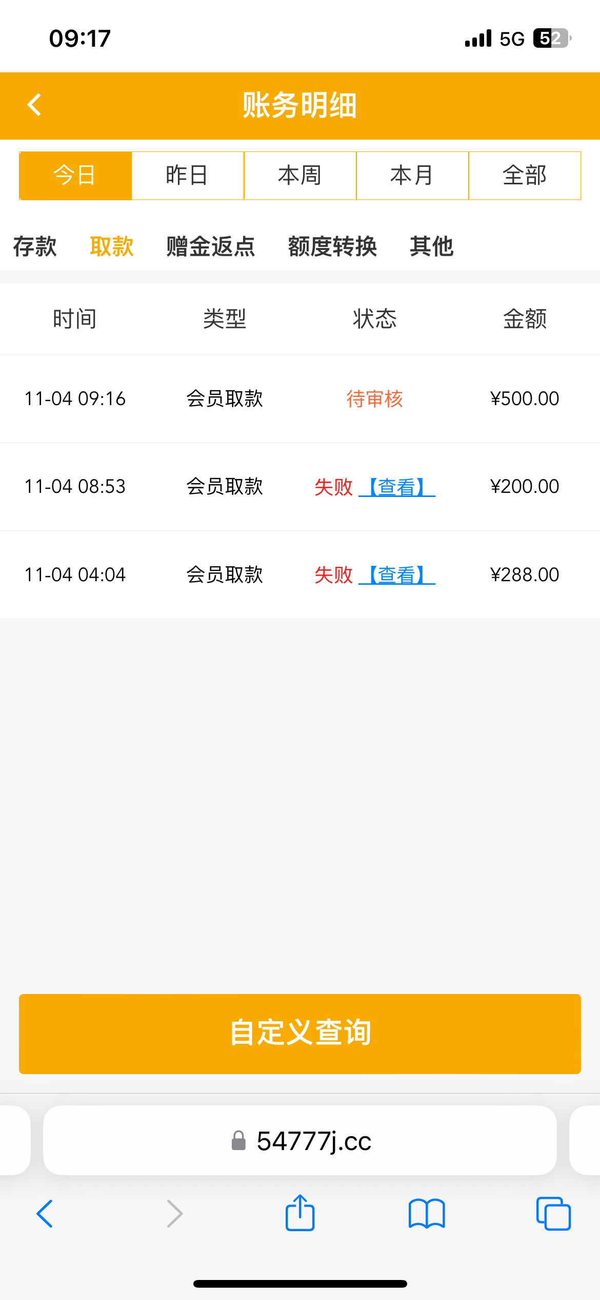 IMG_0708.png