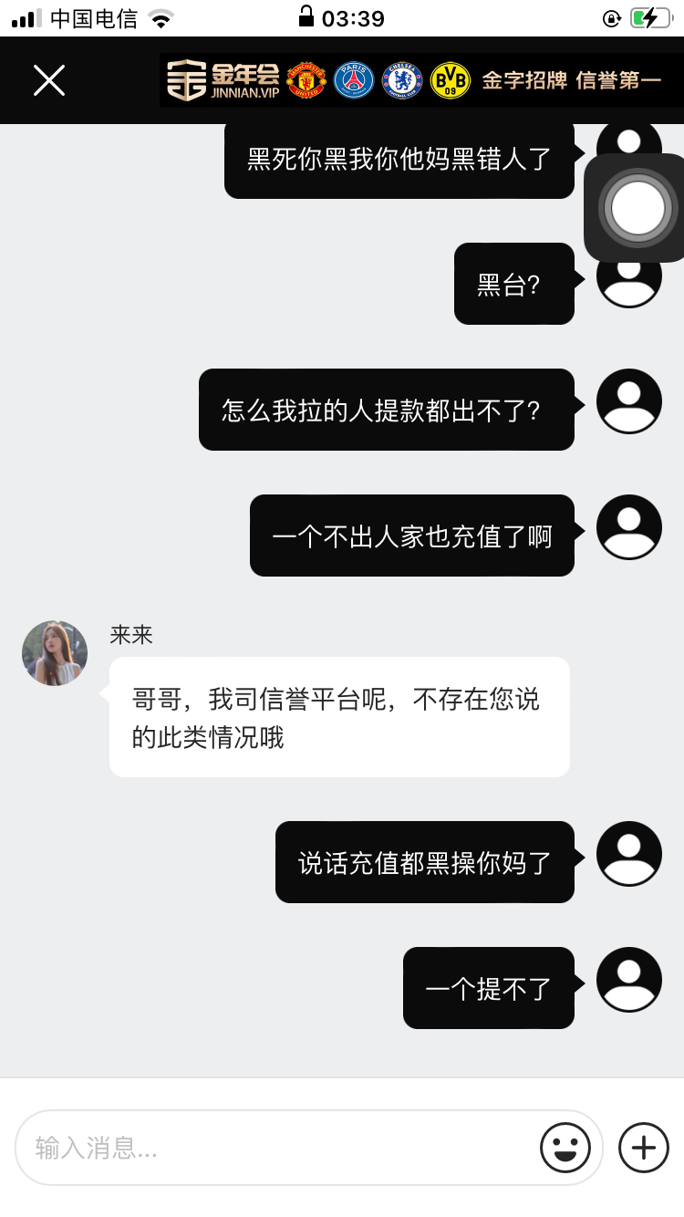 05D425FF-3A1F-4A36-8053-940C50E1F9F1.png