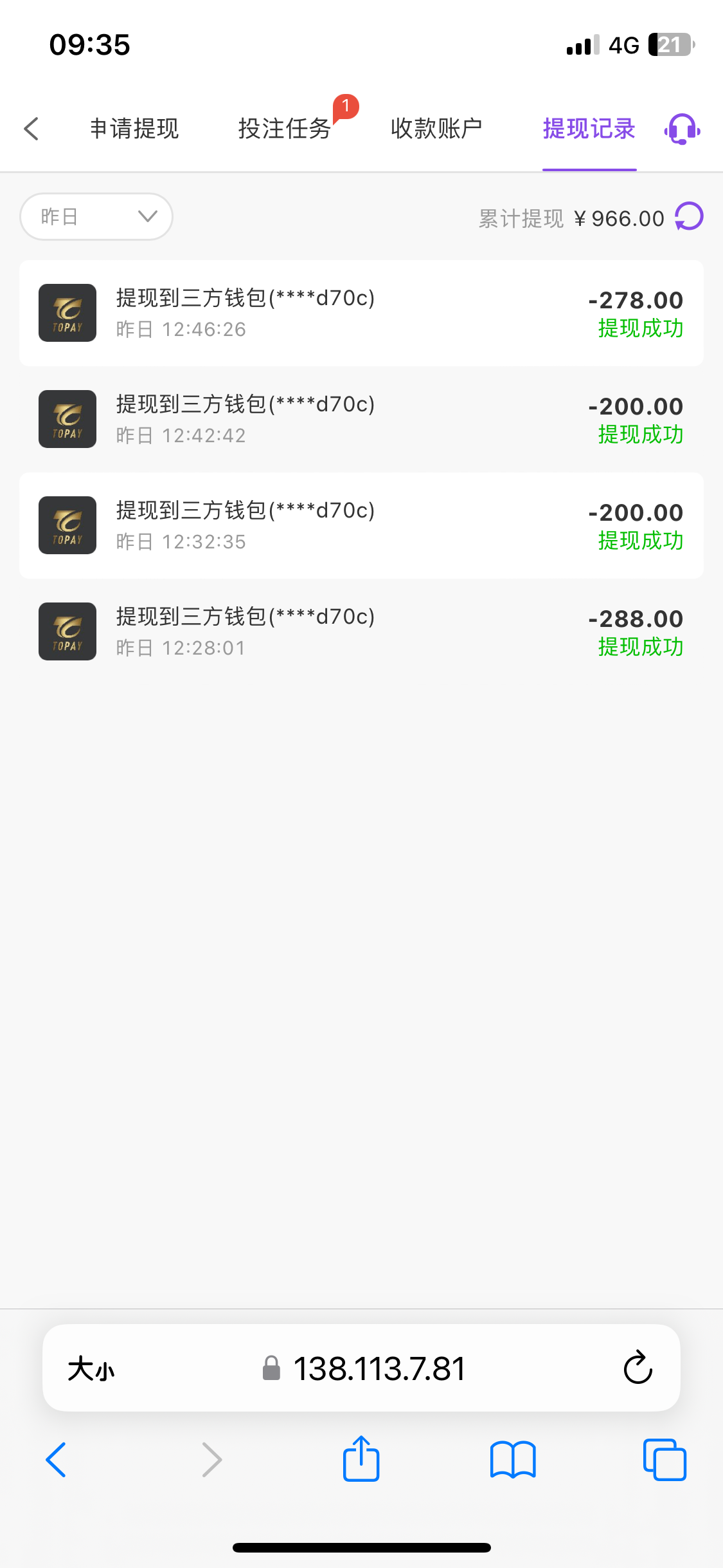 IMG_1499.png