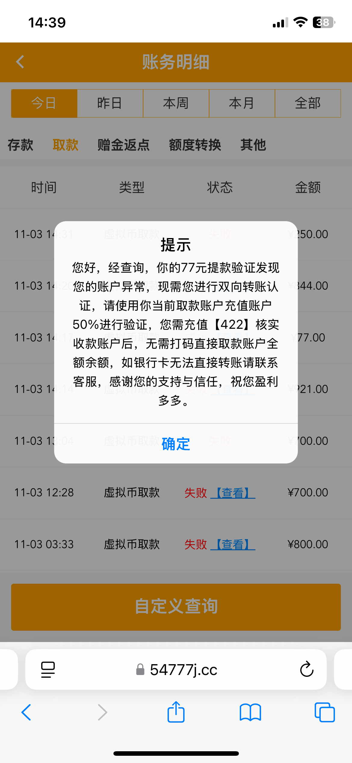 IMG_0063.png
