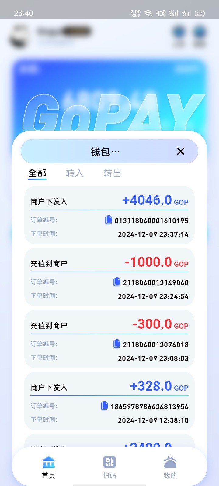 Screenshot_2024-12-09-23-40-22-41.jpg