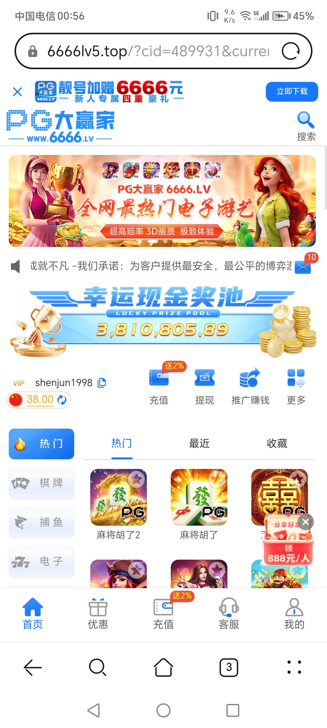 Screenshot_20241216_005641.jpg